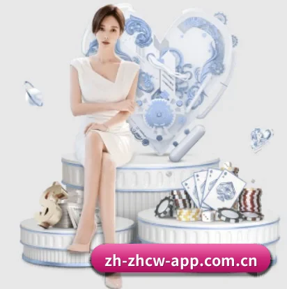 中彩网的故事 - 体育资讯内容服务